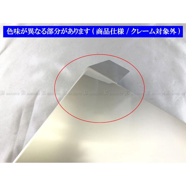 ブライツ BRIGHTZ いすゞ 23エルフ 超鏡面ステンレスメッキリア