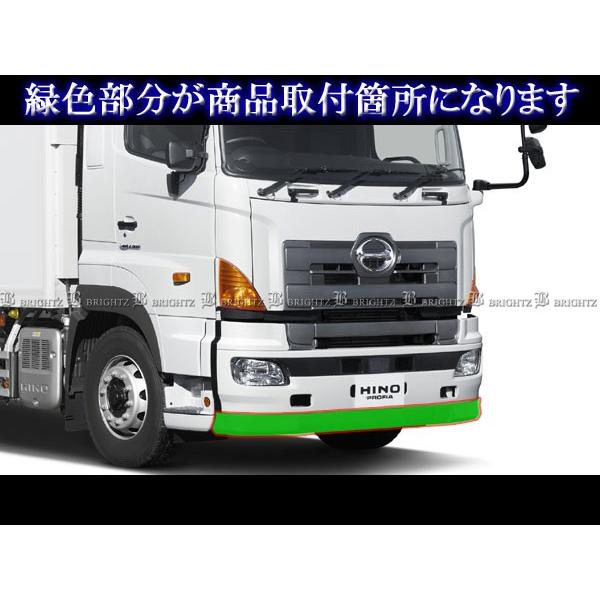ブライツ BRIGHTZ 日野 グランドプロフィア メッキフロントバンパー