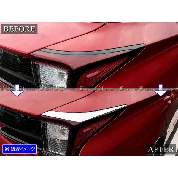 ブライツ BRIGHTZ プリウス 50 51 55 超鏡面ステンレスメッキテール