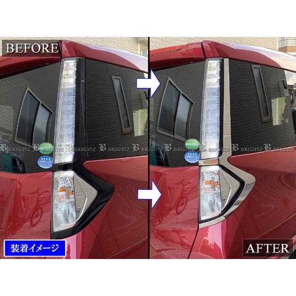 ブライツ(車) BRIGHTZ ルーミーカスタム M900A M910A 超鏡面 ブライツ(車) BRIGHTZ ルーミーカスタム M900A M910A 超鏡面