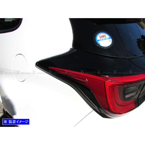 ブライツ(車) BRIGHTZ GRヤリス MXPA12 GXPA16 ステンレステール