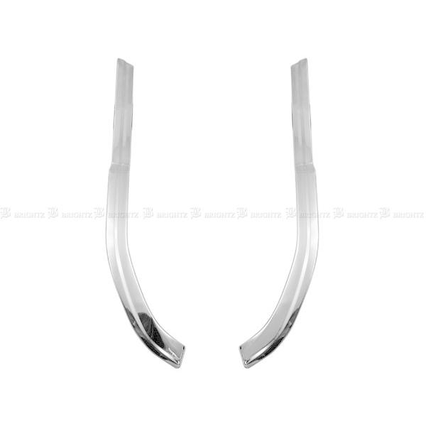 ディライト様 ブライツ BRIGHTZ デリカD：2 MB37S MBD7S 超鏡面ステンレスメッキ