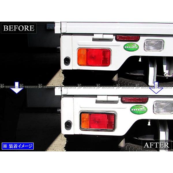 ブライツ BRIGHTZ キャリイトラック DA63T 超鏡面ステンレスメッキ