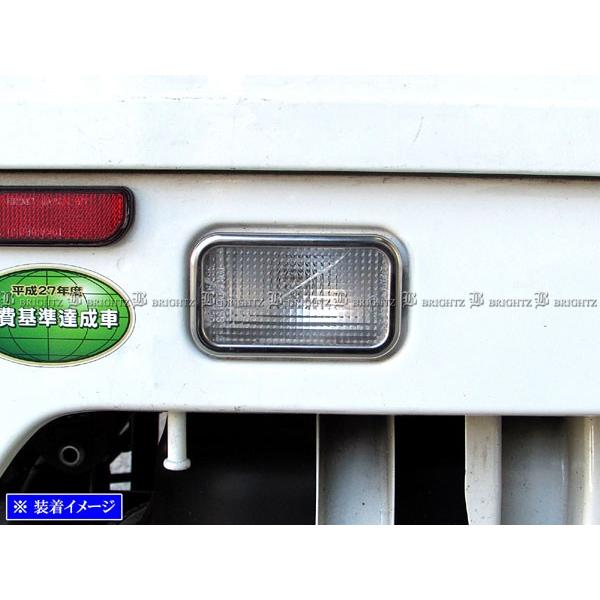 ブライツ BRIGHTZ キャリイトラック DA63T 超鏡面ステンレスメッキ