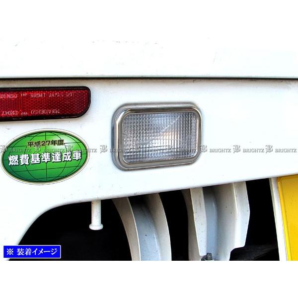 【パッキパキ】 マジバネ・ID63（62-63兼用）-H140 商品詳細 広島県東広島市西条町の