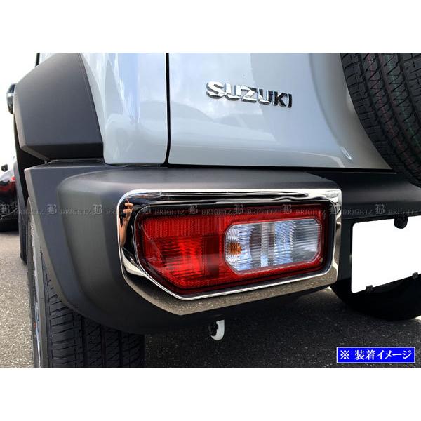 ブライツ BRIGHTZ ジムニーシエラ JB74W 超鏡面ステンレスメッキテール