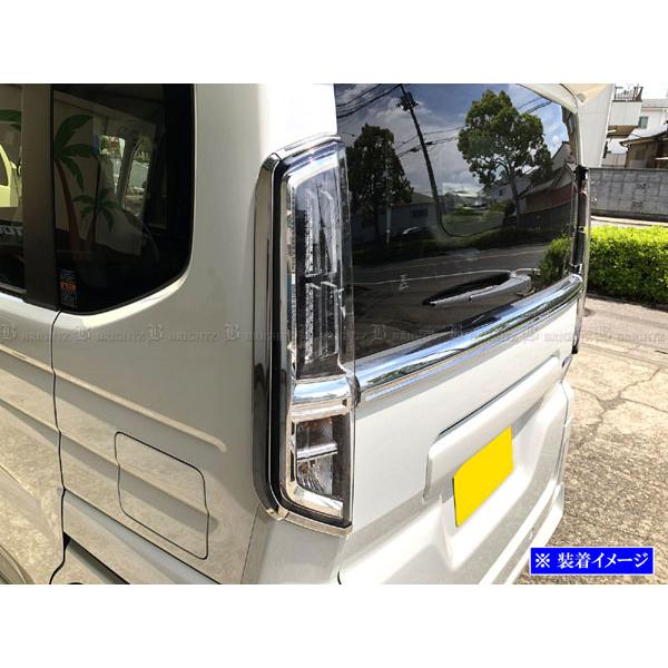 ブライツ(車) BRIGHTZ スペーシアカスタム MK54S MK94S 超鏡面 ブライツ(車) BRIGHTZ スペーシアカスタム MK54S MK94S 超鏡面
