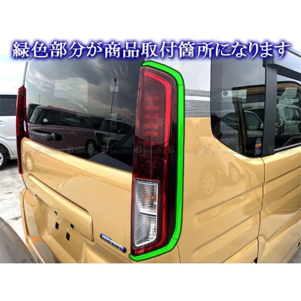ブライツ BRIGHTZ スペーシアギア MK54S MK94S 超鏡面ステンレスメッキ