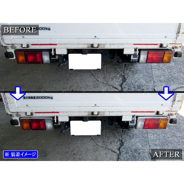 ブライツ(車) BRIGHTZ いすゞ 07エルフ メッキテールライト
