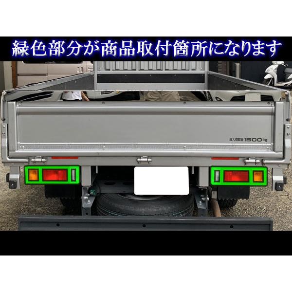 ブライツ BRIGHTZ 三菱ふそう キャンターガッツ F24 メッキテール