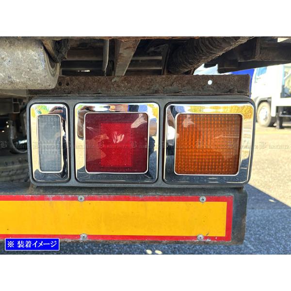 ブライツ(車) BRIGHTZ 三菱ふそう ジェネレーションキャンター ブライツ(車) BRIGHTZ 三菱ふそう ジェネレーションキャンター