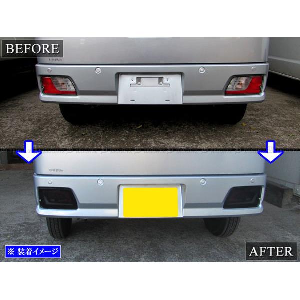 ブライツ(車) BRIGHTZ アトレー S700V S710V LEDテールライト ブライツ(車) BRIGHTZ アトレー S700V S710V LEDテールライト