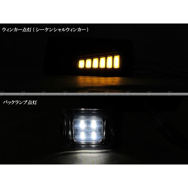 BRIGHTZ ハイゼットトラック S500P S510P 後期 LEDテールライト本体  TAIL−H−033｜brightz｜04