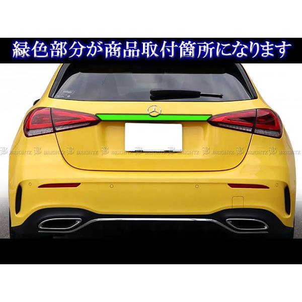 89850435_4