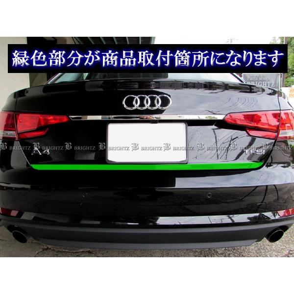 ブライツ BRIGHTZ アウディ A4 B9 8WC 超鏡面ステンレスメッキトランク