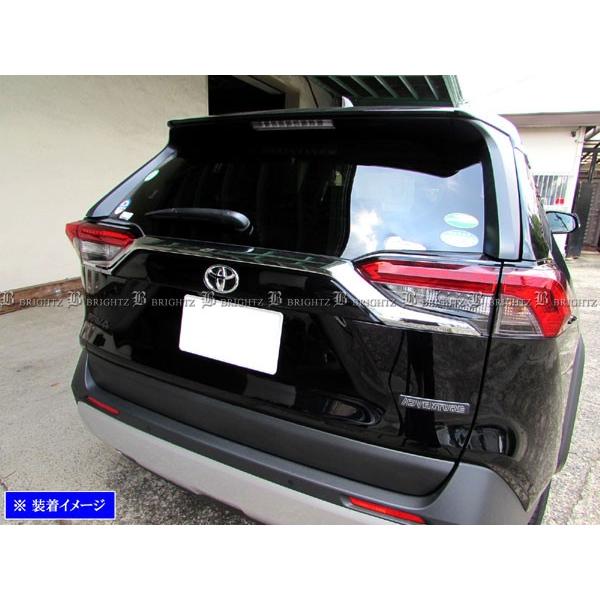 TRD RAV4 52 54 右リアドアパネル 【公式通販】