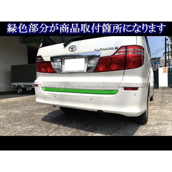 BRIGHTZ アルファード 10 15 超鏡面ステン A 1166 3930 BRIGHTZ アルファード 10 15 超鏡面ステンレスメッキピラー