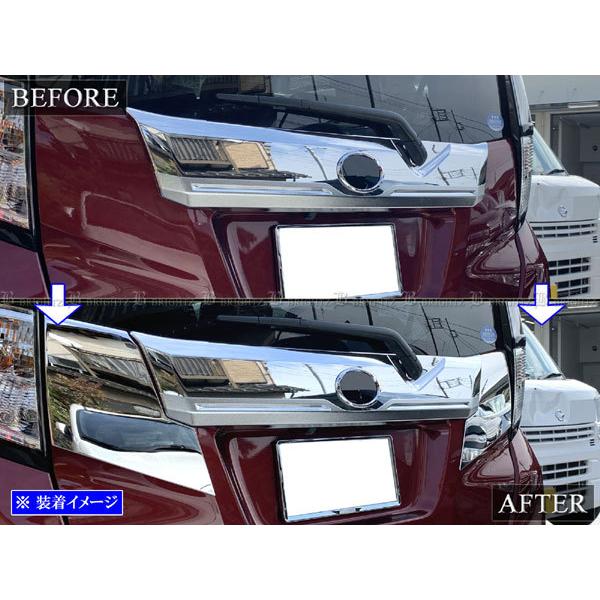 ブライツ(車) BRIGHTZ ルーミーカスタム M900A M910A 超鏡面