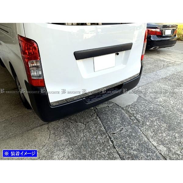 ブライツ(車) BRIGHTZ NV350キャラバン（バン） E26 超鏡面