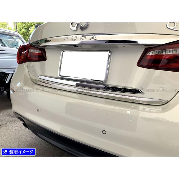 あ*き様 ハイツイストプライスプルオーバー ブライツ(車) BRIGHTZ フーガハイブリッド HY51 超鏡面