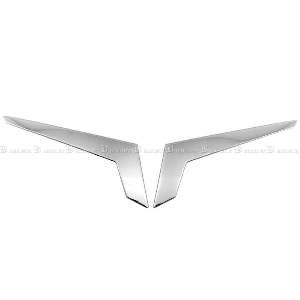 BRIGHTZ ルークス 44 45 47 48 超鏡面ステンレスメッキバックドアガーニッシュ 2PC トランク リア リヤ カバー ベゼル パネル モール TRU−MOL−163 :O0026JPB0013:パーツショップ ブライツ - 通販 - Yahoo!ショッピング BRIGHTZ ルークス 44 45 47 48 超鏡面ステンレスメッキバックドアガーニッシュ 2PC トランク リア リヤ カバー ベゼル パネル モール TRU−MOL−163 :O0026JPB0013:パーツショップ ブライツ - 通販 - Yahoo!ショッピング