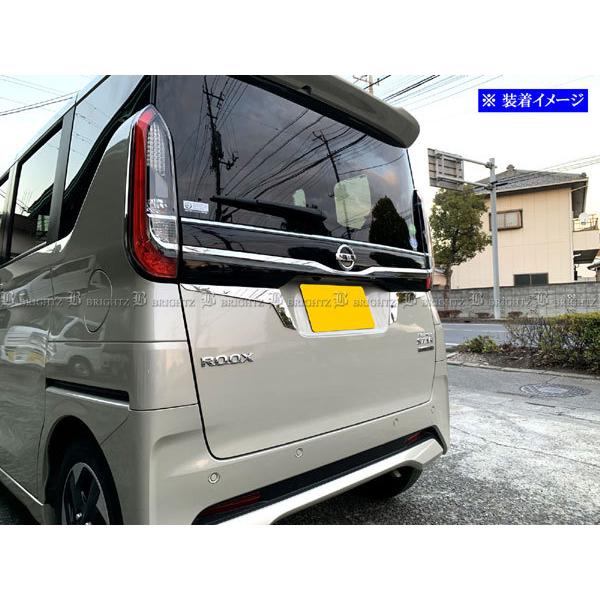 BRIGHTZ ルークス 44 45 47 48 超鏡面ステンレスメッキバックドアガーニッシュ 2PC トランク リア リヤ カバー ベゼル パネル モール TRU−MOL−163 :O0026JPB0013:パーツショップ ブライツ - 通販 - Yahoo!ショッピング BRIGHTZ ルークス 44 45 47 48 超鏡面ステンレスメッキバックドアガーニッシュ 2PC トランク リア リヤ カバー ベゼル パネル モール TRU−MOL−163 :O0026JPB0013:パーツショップ ブライツ - 通販 - Yahoo!ショッピング