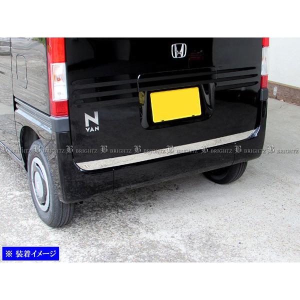ブライツ(車) BRIGHTZ N-VAN JJ1 JJ2 超鏡面ステンレスメッキ