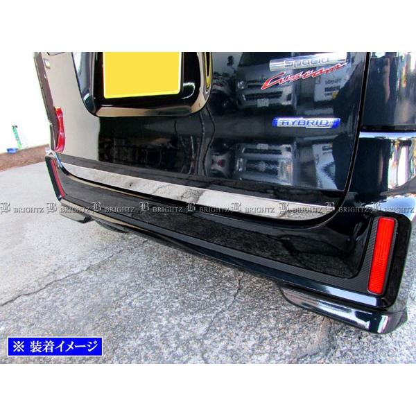 ブライツ(車) BRIGHTZ フレアワゴンカスタムスタイル MM53S 超 ブライツ(車) BRIGHTZ フレアワゴンカスタムスタイル MM53S 超