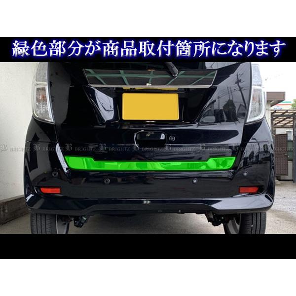 ブライツ BRIGHTZ ekスペースカスタム B11A 超鏡面ステンレスメッキ