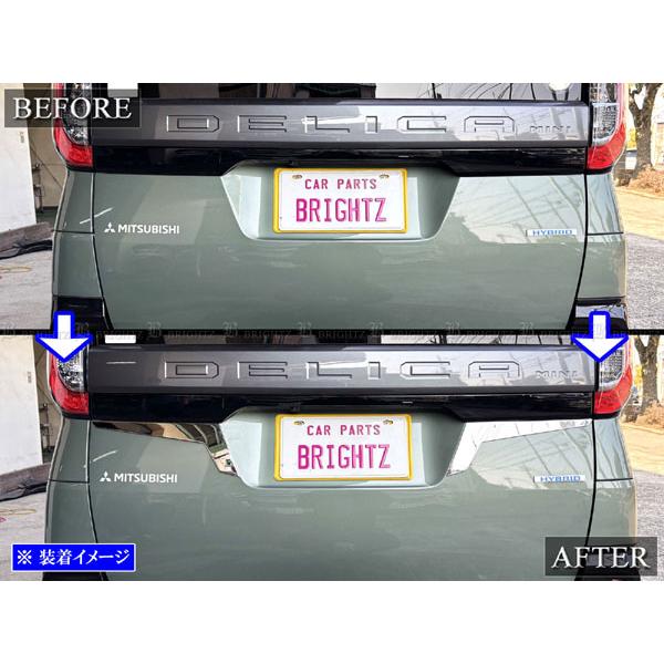 デリカミニ 34 35 37 38 超鏡面ステンレスメッキバックドアガーニッシュ ブライツ BRIGHTZ デリカミニ 34 35 37 38 超鏡面ステンレスメッキ