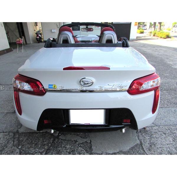 ブライツ(車) BRIGHTZ コペン LA400K 超鏡面ステンレスメッキトランク 