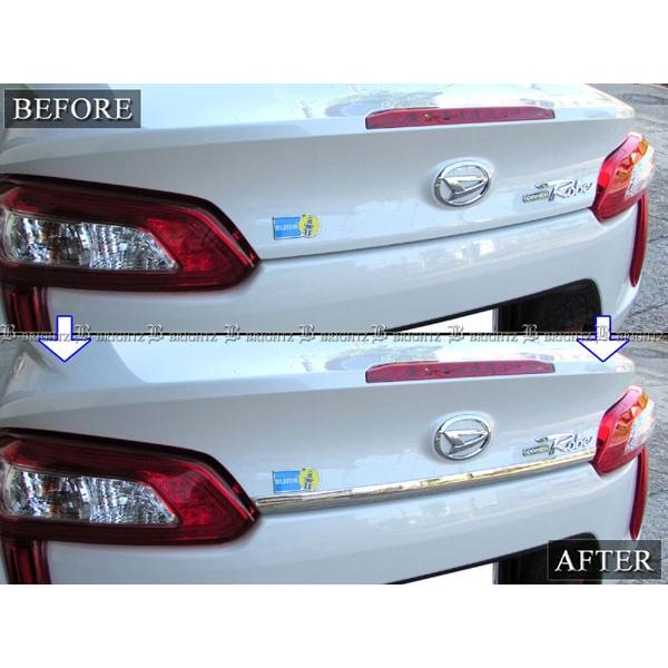 ブライツ(車) BRIGHTZ コペン LA400K 超鏡面ステンレスメッキ