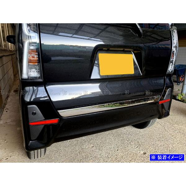 BRIGHTZ タントカスタム LA650S LA660S 超鏡面ステンレスメッキトランクアンダーモール 1PC リア リヤ カバー ベゼル パネル TRU&minus;MOL&minus;149