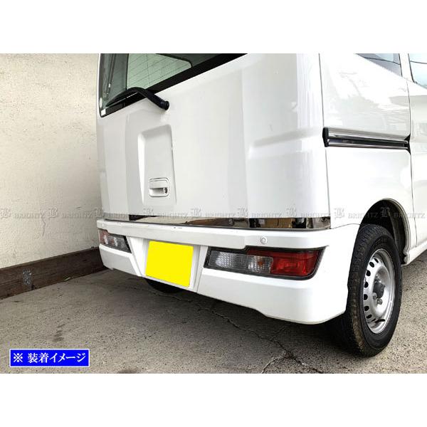 ブライツ BRIGHTZ アトレーワゴン S321G S331G 超鏡面ステンレスメッキ