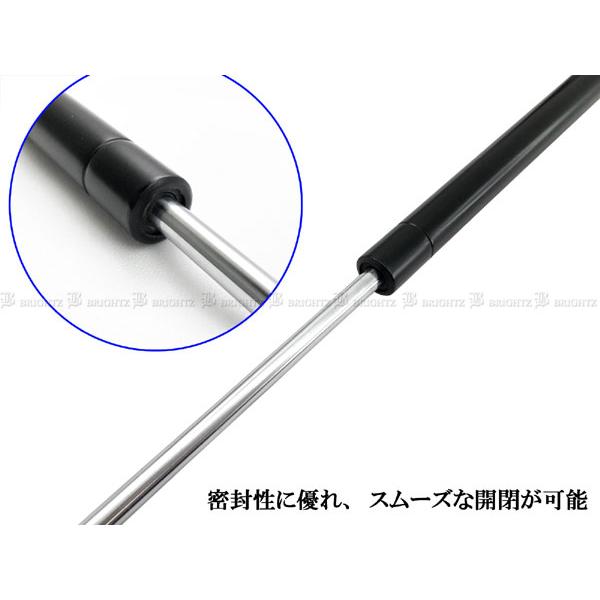 ブライツ BRIGHTZ アルトワークス HA12S HA22S リアゲートダンパー 2PC