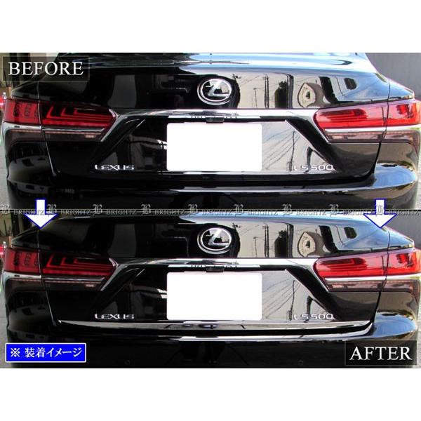 ブライツ BRIGHTZ レクサス LS500 VXFA50 VXFA55 超鏡面ステンレス