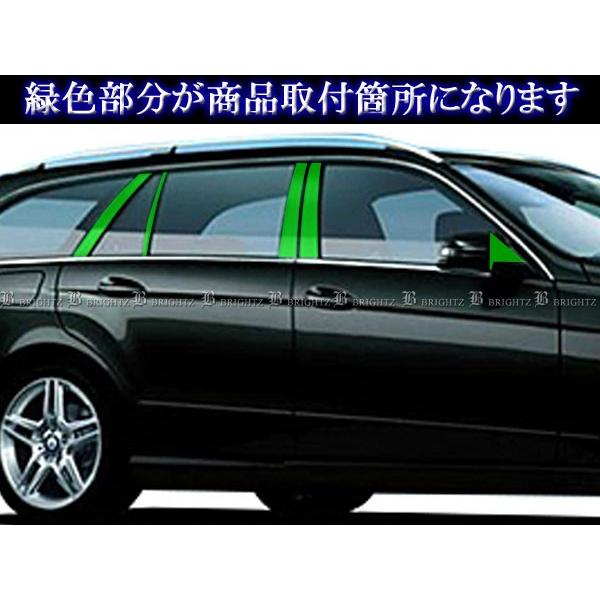 ベンツEクラス W212　日本製最高級超鏡面ステンレスピラーメッキピラー ブライツ BRIGHTZ Eクラスステーションワゴン W212 超鏡面ステンレス