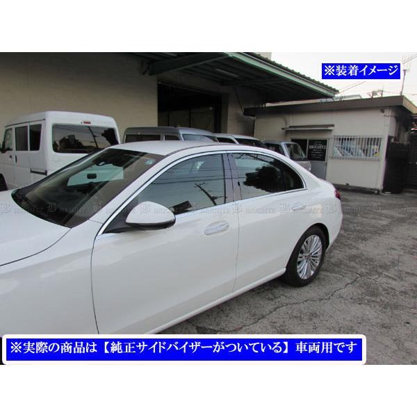 ブライツ BRIGHTZ Cクラス W206 超鏡面ステンレスブラックメッキピラー