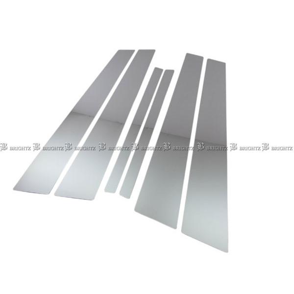 ブライツ BRIGHTZ BMW 7シリーズ F04 超鏡面ステンレスメッキピラー