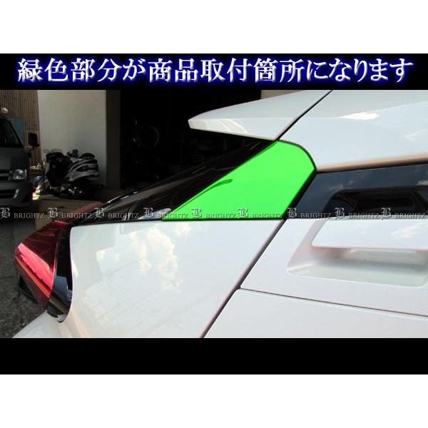 ブライツ BRIGHTZ C-HR 10 11 50 超鏡面ステンレスメッキリアハッチ