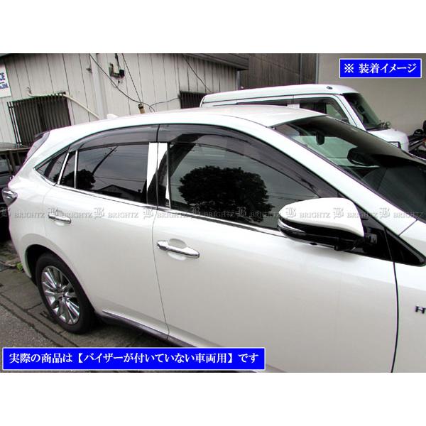 カラーサンプル ハリアー 60 シルバーメッキ 銀メッキ 1/30 激