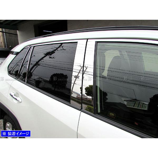 トヨタ　RAV4 XA40型　日本製 最高級 超鏡面ステンレスピラーメッキピラー ブライツ BRIGHTZ RAV4 52 54 超鏡面ステンレスメッキピラーパネル