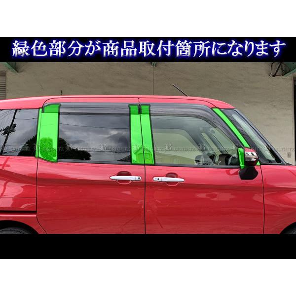 ブライツ BRIGHTZ タンクカスタム M900A M910A 超鏡面ステンレスメッキ