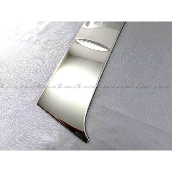 ブライツ BRIGHTZ ルーミーカスタム M900A M910A 超鏡面ステンレス