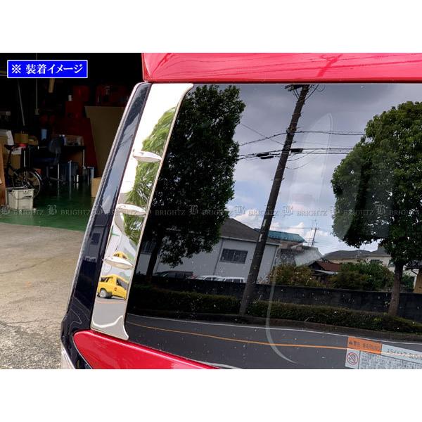 ルーミー 900系 10p フルセット 日本製超鏡面メッキステンレスピラーパネル ブライツ BRIGHTZ ルーミーカスタム M900A M910A 超鏡面ステンレス