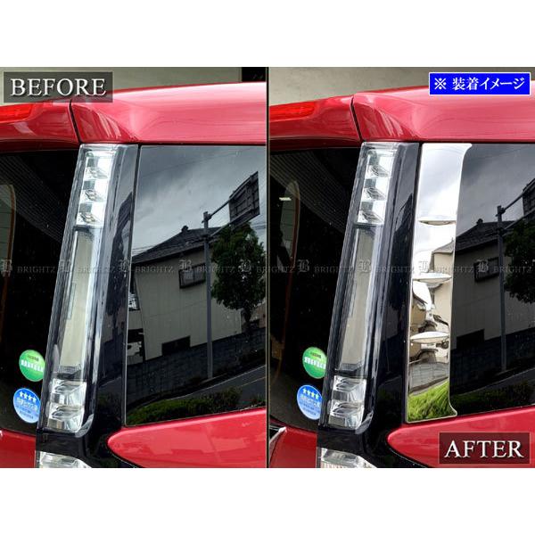 ルーミー 900系 10p フルセット 日本製超鏡面メッキステンレスピラー