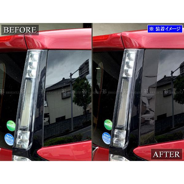 ルーミー 900系 10p フルセット 日本製超鏡面メッキステンレスピラーパネル Amazon | BRIGHTZ ルーミーカスタム M900A M910A 超鏡面