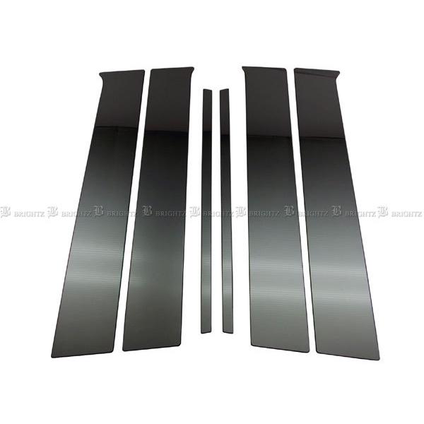 ブライツ BRIGHTZ ライズ A200A A210A A201A A202A 超鏡面ステンレス