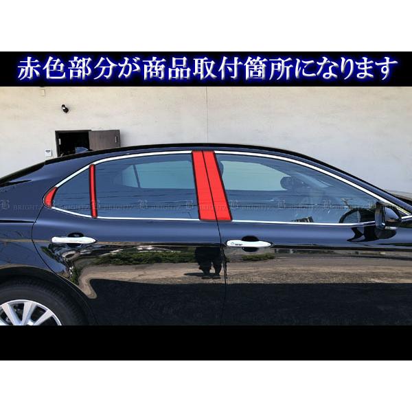 ブライツ BRIGHTZ カムリ AXVH70 AXVH75 超鏡面ステンレスメッキピラー