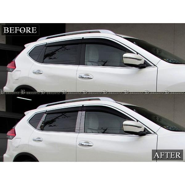 ブライツ BRIGHTZ エクストレイル T32 超鏡面ステンレスブラック